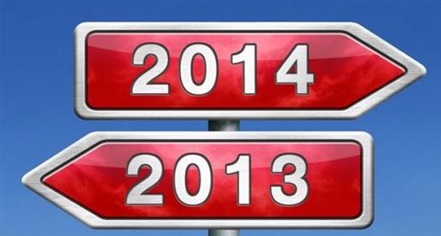 تواريخ وأرقام وأحداث لا تنسي .. مشوار طويل للرياضة السعودية في 2013